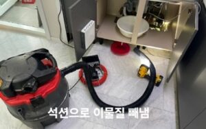 배관 손상 없는 특수 적출 및 2차 스케일링 공법